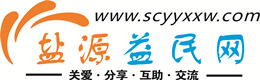 洛阳浩鑫益民网